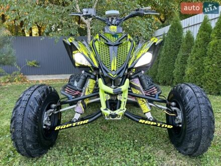 Ямаха Раптор, объемом двигателя 7 л и пробегом 5 тыс. км за 8200 $, фото 1 на Automoto.ua