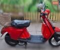 Ямаха Саілент, об'ємом двигуна 14.86 л та пробігом 54 тис. км за 239 $, фото 1 на Automoto.ua