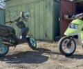 Ямаха Слайдер, объемом двигателя 70 л и пробегом 0 тыс. км за 3448 $, фото 1 на Automoto.ua