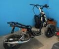 Ямаха Слайдер, объемом двигателя 70 л и пробегом 0 тыс. км за 1850 $, фото 19 на Automoto.ua