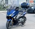 Синій Ямаха T-max, об'ємом двигуна 0.53 л та пробігом 6 тис. км за 9999 $, фото 2 на Automoto.ua