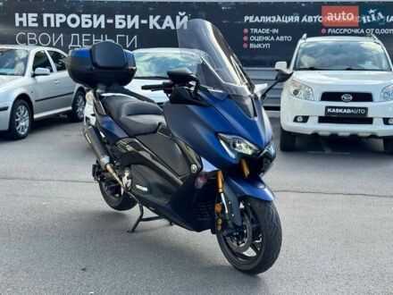 Ямаха T-max 2018 у Харкові на Automoto.ua Синій Ямаха T-max, об'ємом двигуна 0.53 л та пробігом 6 тис. км за 9999 $, фото 1 на Automoto.ua