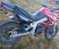 Ямаха ТДР, объемом двигателя 0 л и пробегом 200 тыс. км за 603 $, фото 1 на Automoto.ua