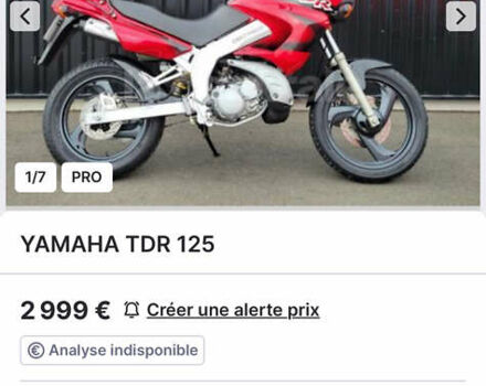 Ямаха TDR, об'ємом двигуна 0 л та пробігом 10 тис. км за 2000 $, фото 16 на Automoto.ua