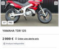 Ямаха TDR, об'ємом двигуна 0 л та пробігом 10 тис. км за 2000 $, фото 16 на Automoto.ua