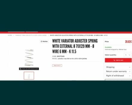 Ямаха ТМАКС, объемом двигателя 0.53 л и пробегом 0 тыс. км за 7500 $, фото 12 на Automoto.ua