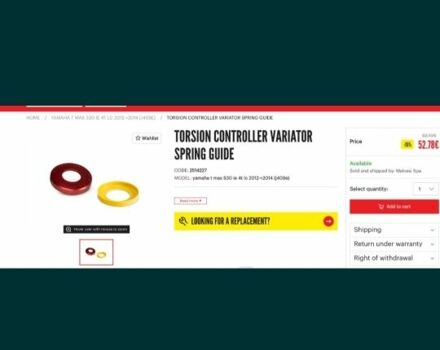 Ямаха ТМАКС, объемом двигателя 0.53 л и пробегом 0 тыс. км за 7500 $, фото 11 на Automoto.ua