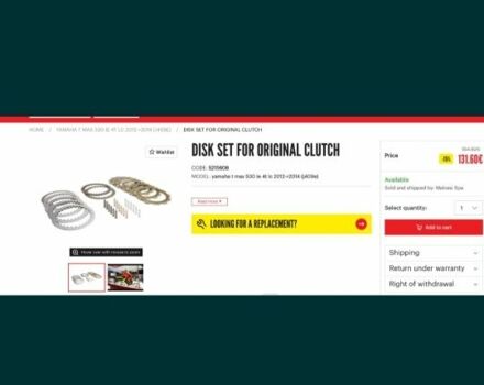 Ямаха ТМАКС, объемом двигателя 0.53 л и пробегом 0 тыс. км за 7500 $, фото 8 на Automoto.ua