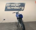 Ямаха TT-Р, объемом двигателя 0.13 л и пробегом 0 тыс. км за 4405 $, фото 7 на Automoto.ua