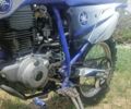 Синій Ямаха TT-Р, об'ємом двигуна 0 л та пробігом 10 тис. км за 1484 $, фото 5 на Automoto.ua