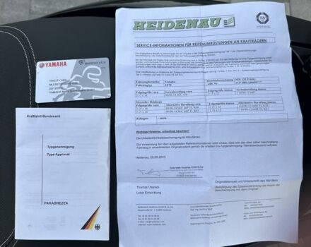 Ямаха Трисити, объемом двигателя 0.13 л и пробегом 0 тыс. км за 3300 $, фото 8 на Automoto.ua