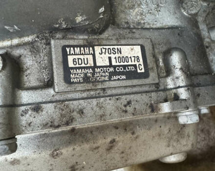 Ямаха ВКС, об'ємом двигуна 0 л та пробігом 0 тис. км за 6000 $, фото 6 на Automoto.ua