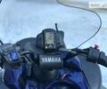 Синий Ямаха Вентура, объемом двигателя 0 л и пробегом 11 тыс. км за 5700 $, фото 22 на Automoto.ua