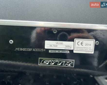 Ямаха Viking, об'ємом двигуна 0.54 л та пробігом 2 тис. км за 12500 $, фото 7 на Automoto.ua