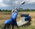 Ямаха Вино, объемом двигателя 49 л и пробегом 0 тыс. км за 267 $, фото 2 на Automoto.ua