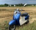 Ямаха Вино, объемом двигателя 49 л и пробегом 0 тыс. км за 267 $, фото 1 на Automoto.ua