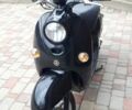 Ямаха Вино, объемом двигателя 50 л и пробегом 0 тыс. км за 425 $, фото 1 на Automoto.ua