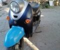 Ямаха Vino, об'ємом двигуна 0 л та пробігом 111 тис. км за 300 $, фото 1 на Automoto.ua