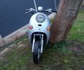 Ямаха Вино, объемом двигателя 50 л и пробегом 0 тыс. км за 207 $, фото 1 на Automoto.ua