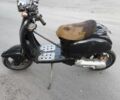Ямаха Вино, объемом двигателя 65 л и пробегом 0 тыс. км за 461 $, фото 1 на Automoto.ua