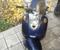 Ямаха Vino, об'ємом двигуна 49 л та пробігом 0 тис. км за 580 $, фото 1 на Automoto.ua
