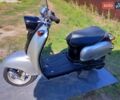 Ямаха Vino, об'ємом двигуна 0 л та пробігом 35 тис. км за 500 $, фото 1 на Automoto.ua