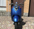 Синий Ямаха Вино, объемом двигателя 0.49 л и пробегом 9 тыс. км за 550 $, фото 1 на Automoto.ua