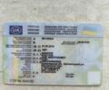 Ямаха Virago, об'ємом двигуна 0.75 л та пробігом 13 тис. км за 3500 $, фото 1 на Automoto.ua