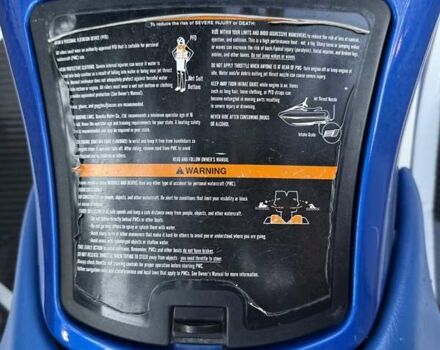 Ямаха WaveRunner, об'ємом двигуна 1.1 л та пробігом 0 тис. км за 6500 $, фото 7 на Automoto.ua
