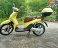 Желтый Ямаха Вай, объемом двигателя 0 л и пробегом 2 тыс. км за 850 $, фото 1 на Automoto.ua