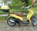 Жовтий Ямаха Вай, об'ємом двигуна 0 л та пробігом 2 тис. км за 855 $, фото 16 на Automoto.ua