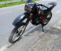 Червоний Ямаха КсТ, об'ємом двигуна 0.35 л та пробігом 3 тис. км за 1200 $, фото 1 на Automoto.ua