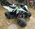 Ямаха УФМ, объемом двигателя 0.9 л и пробегом 1 тыс. км за 2900 $, фото 1 на Automoto.ua