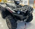 купить новое авто Ямаха УФМ 2025 года от официального дилера ТОВ "Форсаж авто" Ямаха фото