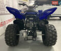 Синий Ямаха УФМ, объемом двигателя 0 л и пробегом 1 тыс. км за 2899 $, фото 1 на Automoto.ua