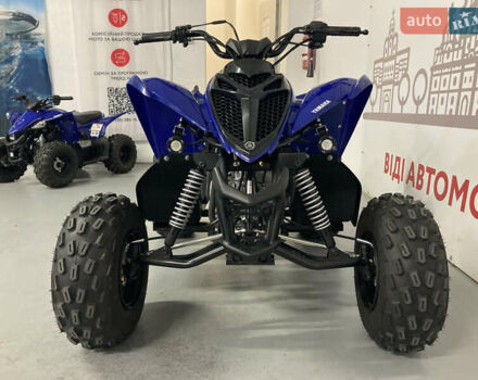 Синий Ямаха УФМ, объемом двигателя 0 л и пробегом 1 тыс. км за 2899 $, фото 4 на Automoto.ua
