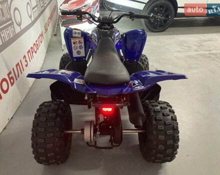 Синий Ямаха УФМ, объемом двигателя 0 л и пробегом 1 тыс. км за 2899 $, фото 2 на Automoto.ua