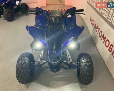 Синий Ямаха УФМ, объемом двигателя 0 л и пробегом 1 тыс. км за 2899 $, фото 3 на Automoto.ua