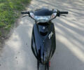 Ямаха  Jog SA 39 ZR, объемом двигателя 0.49 л и пробегом 11 тыс. км за 760 $, фото 1 на Automoto.ua