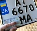 Ямаха Drag Star 400, об'ємом двигуна 0.4 л та пробігом 0 тис. км за 102 $, фото 1 на Automoto.ua