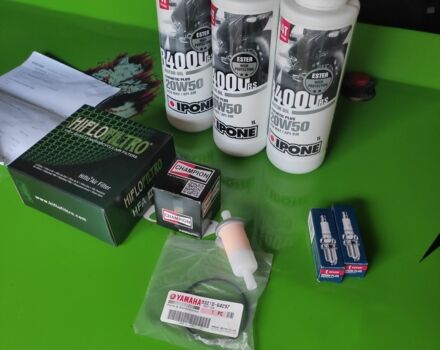 Ямаха Drag Star 400, об'ємом двигуна 0.4 л та пробігом 0 тис. км за 3850 $, фото 22 на Automoto.ua