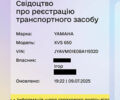 Черный Ямаха Drag Star 650, объемом двигателя 0.65 л и пробегом 16 тыс. км за 5800 $, фото 32 на Automoto.ua