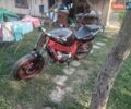 Ямаха Drag Star 650, об'ємом двигуна 0 л та пробігом 112 тис. км за 750 $, фото 1 на Automoto.ua