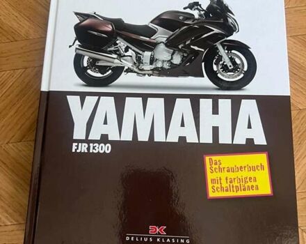 Ямаха FJR 1300, об'ємом двигуна 0 л та пробігом 45 тис. км за 3510 $, фото 20 на Automoto.ua