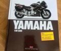 Ямаха FJR 1300, об'ємом двигуна 0 л та пробігом 45 тис. км за 3510 $, фото 20 на Automoto.ua