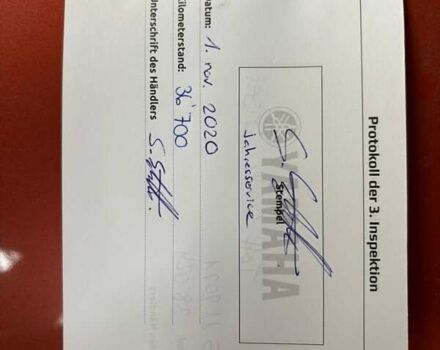 Чорний Ямаха FZ6 S, об'ємом двигуна 0.6 л та пробігом 44 тис. км за 6000 $, фото 15 на Automoto.ua