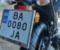 Синий Ямаха FZ 250, объемом двигателя 0.25 л и пробегом 3 тыс. км за 3700 $, фото 14 на Automoto.ua