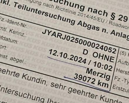 Синий Ямаха FZS 600 Fazer, объемом двигателя 0.6 л и пробегом 40 тыс. км за 4100 $, фото 57 на Automoto.ua