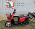 Ямаха Gear 4T, об'ємом двигуна 0 л та пробігом 10 тис. км за 1120 $, фото 1 на Automoto.ua