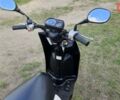 Ямаха Gear 4T, объемом двигателя 0 л и пробегом 14 тыс. км за 950 $, фото 5 на Automoto.ua